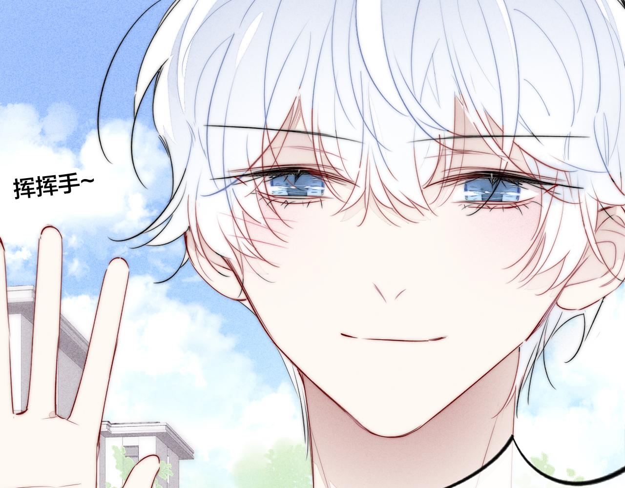第56话 姚阙未来的老婆？15