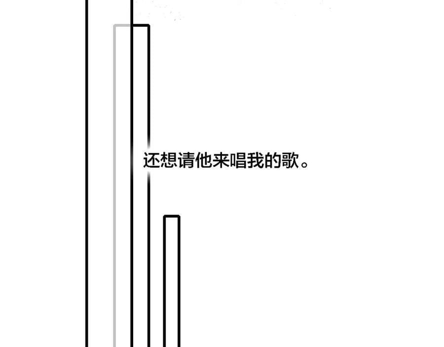 同一个世界的辞浅0813