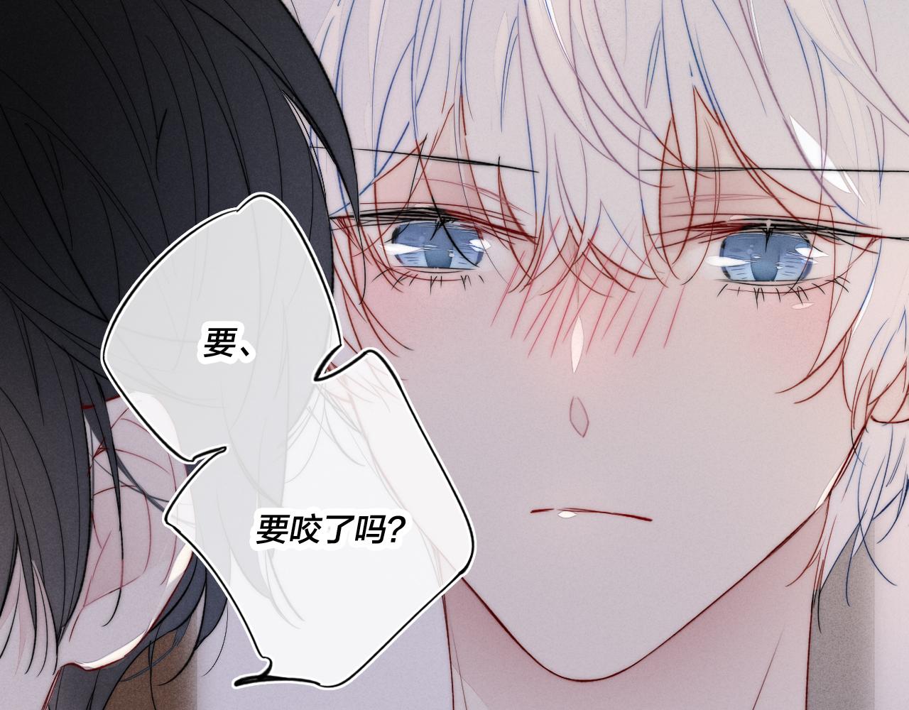 第39话 你是我的选择33