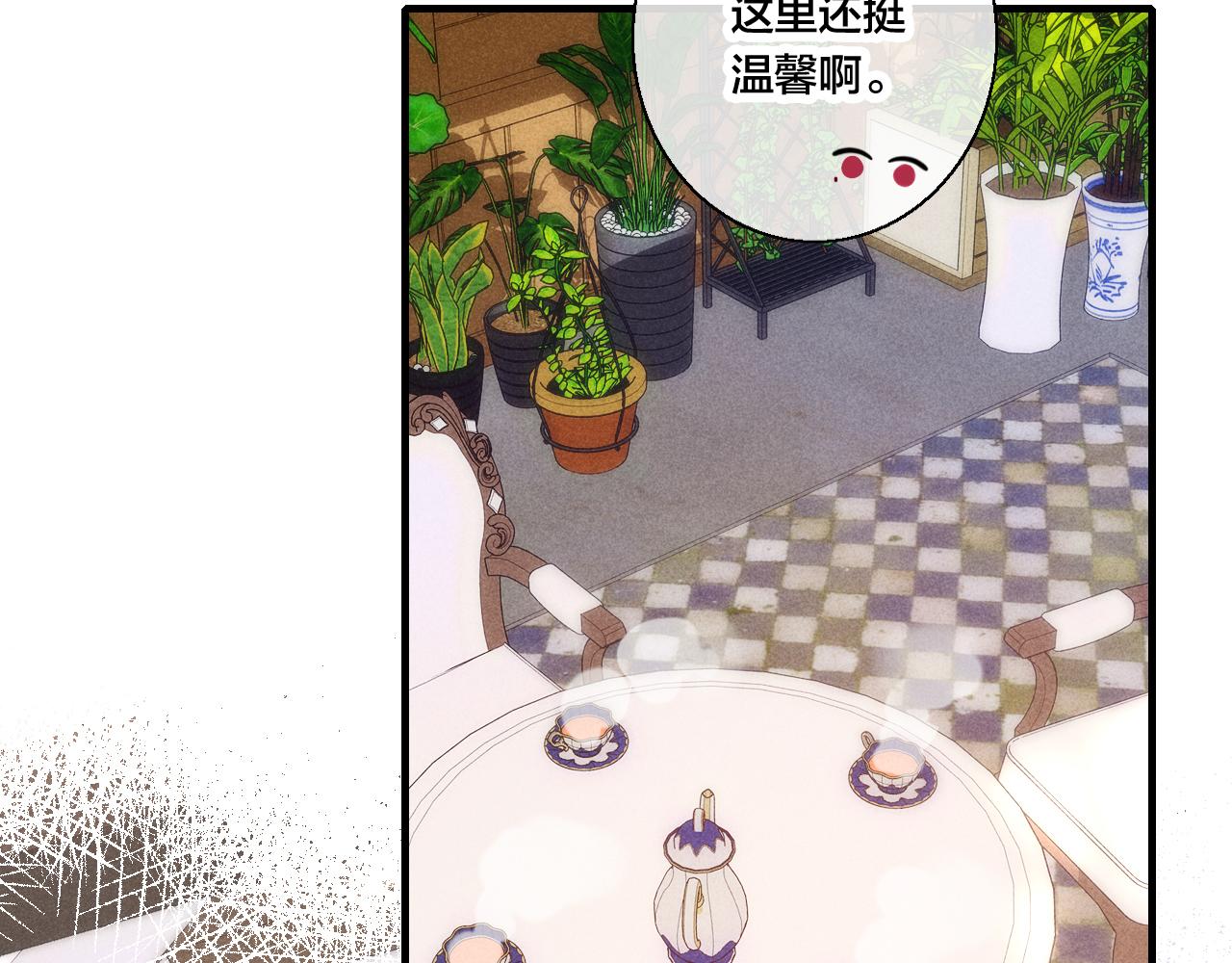 第65话 只需要一个契机60