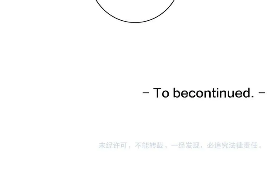 101话 这边的结束74