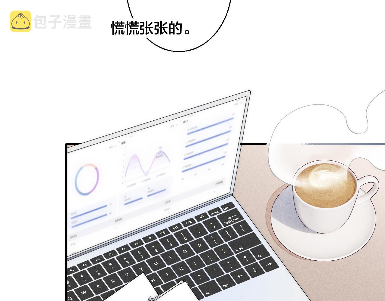 第34话 学长，你为什么会是？80