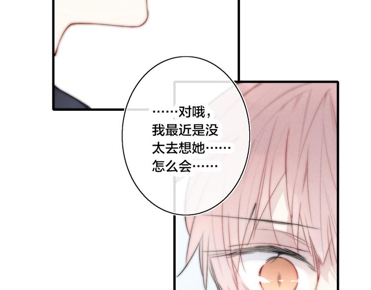 第18话 本能70