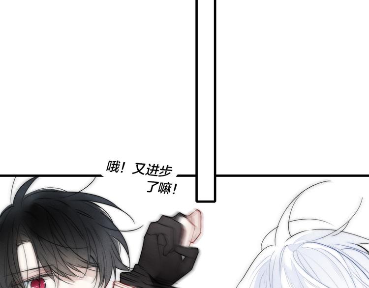 第17话 一起72