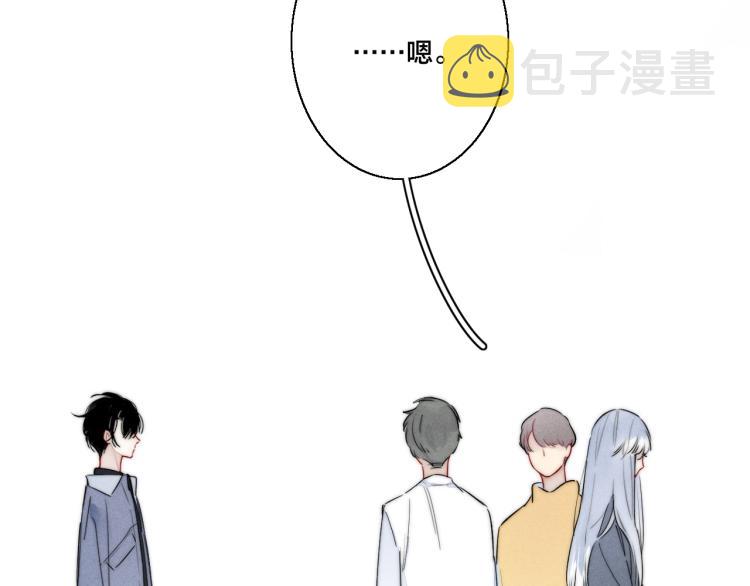 第29话 真相47