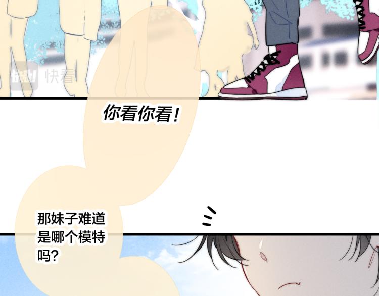 第29话 真相31
