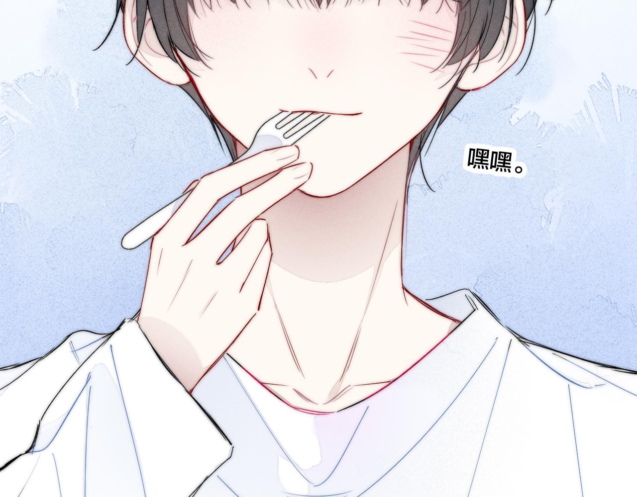 第57话 永久标记44
