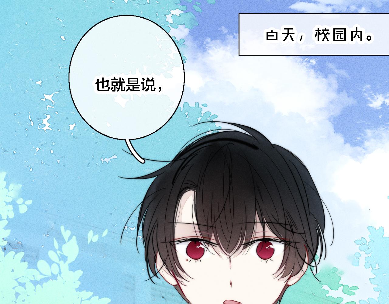 第80话 终于。30