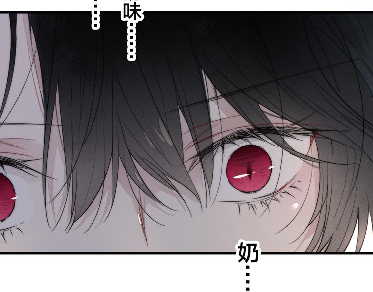 第8话 残留的触觉8