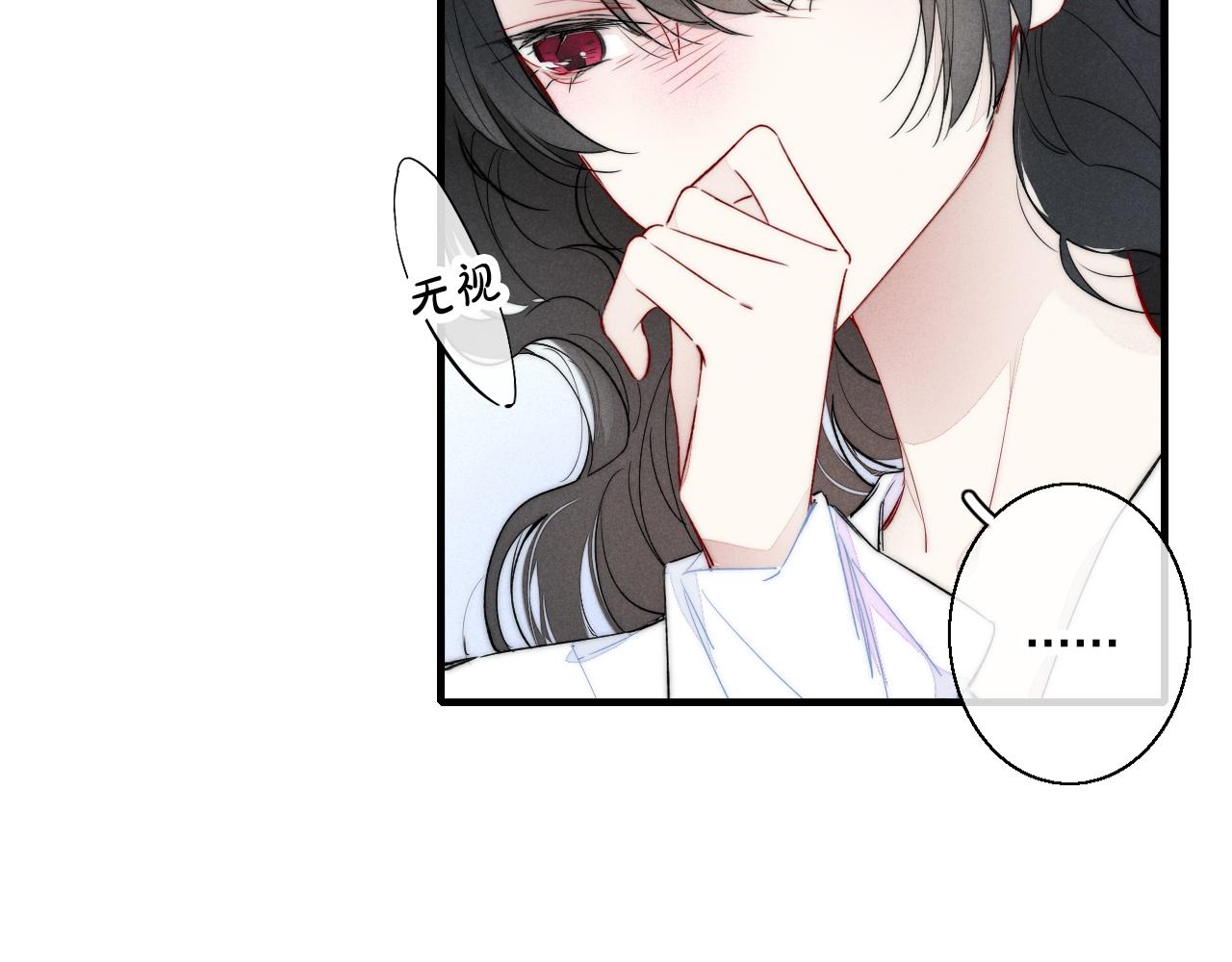 第36话 临时标记19