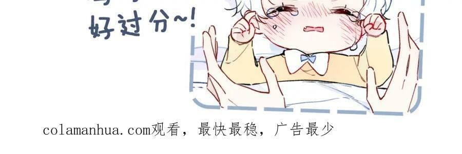 第93话 曾经发生过的89