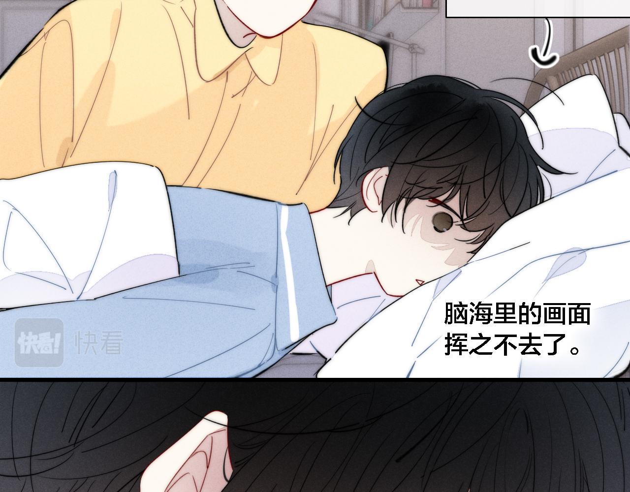 第79话 强硬。38