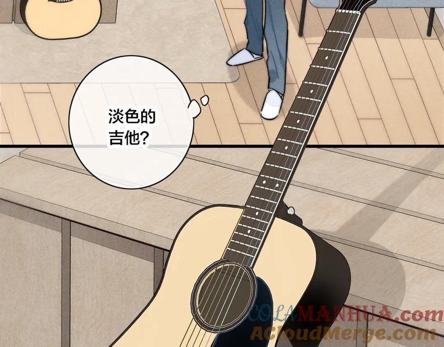 同一个世界的辞浅0745