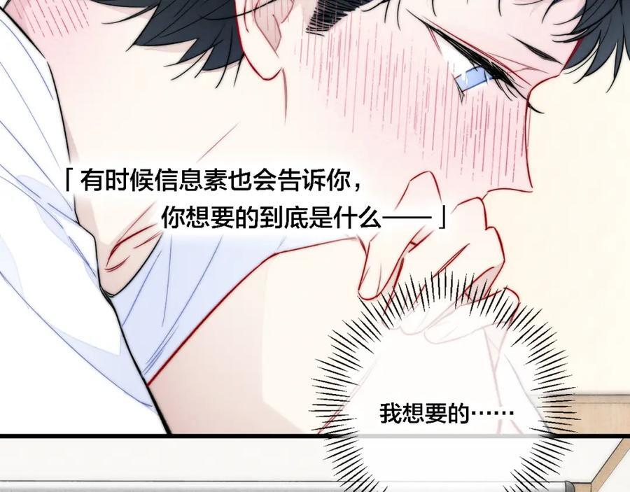同一个世界的辞浅1022