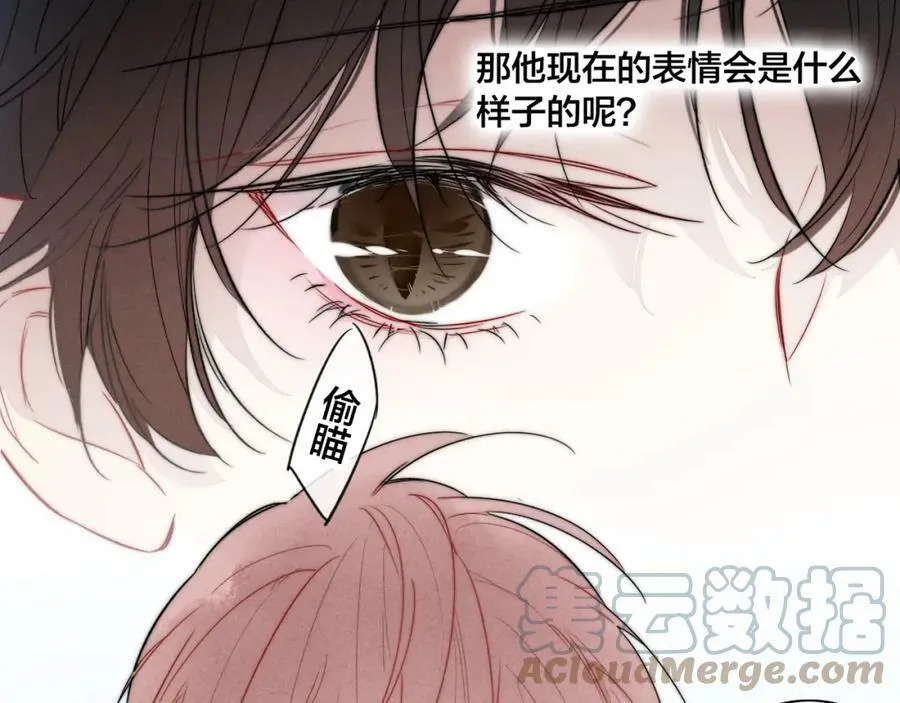 第89话 我知道这是错的27
