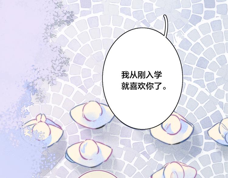 第19话 逃跑24