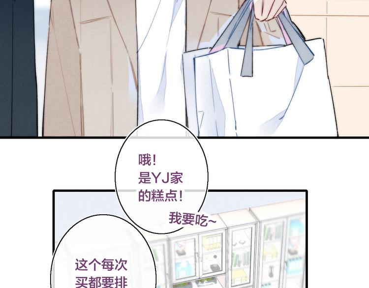第21话 让人感到幸福的日常72