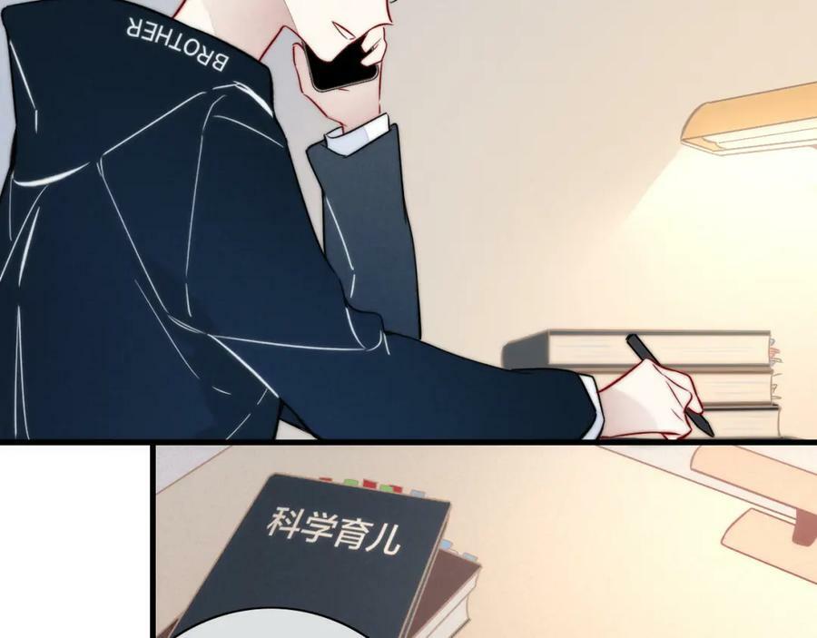 第93话 曾经发生过的52