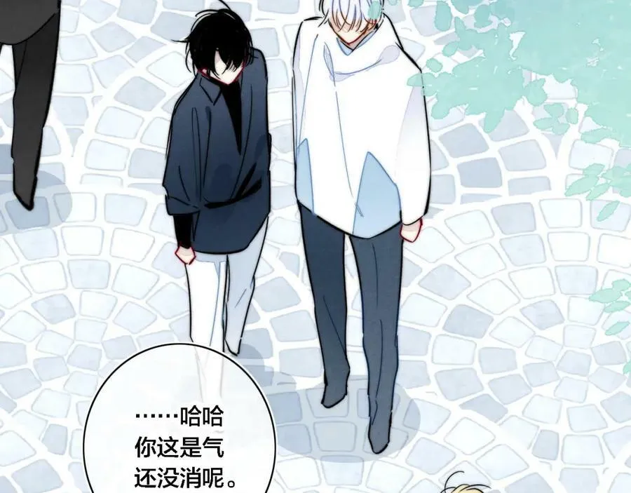 第100话 他得不到的东西23
