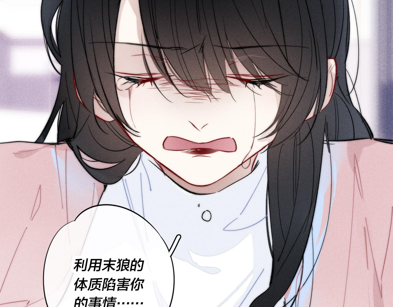 第64话 这时候你居然提别狼_!27