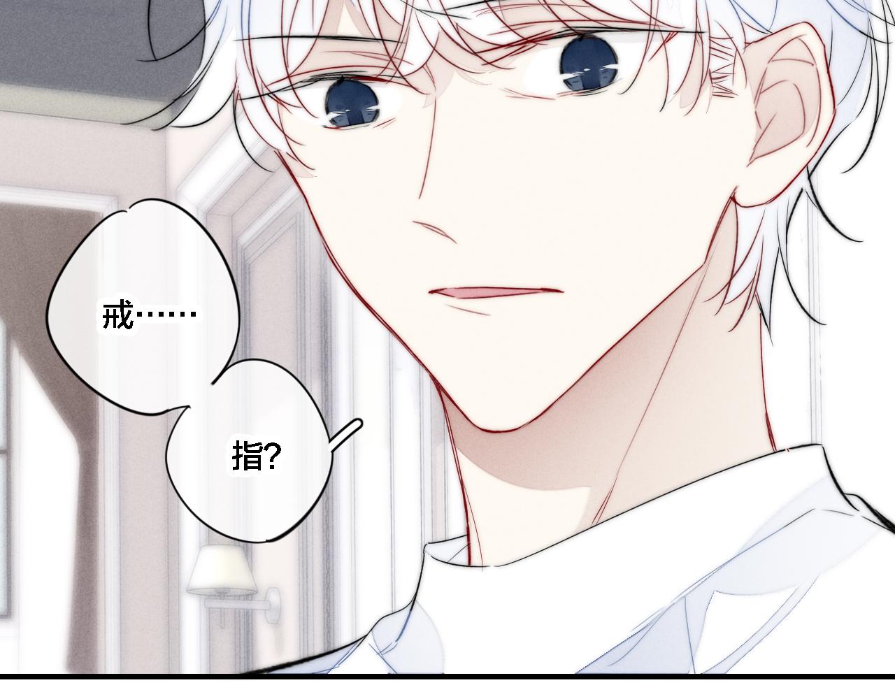第71话 逼迫67