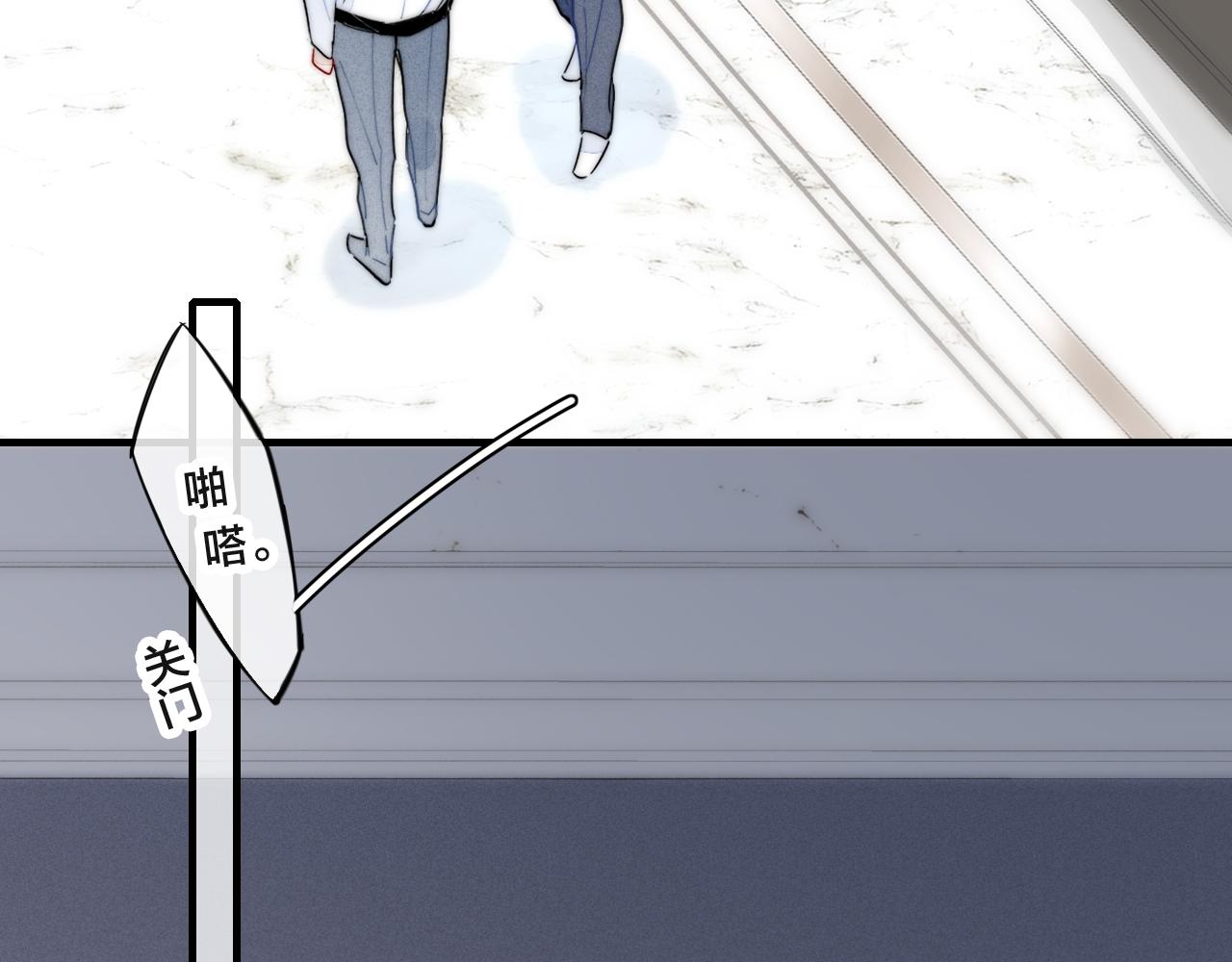 第69话 来让我看看61