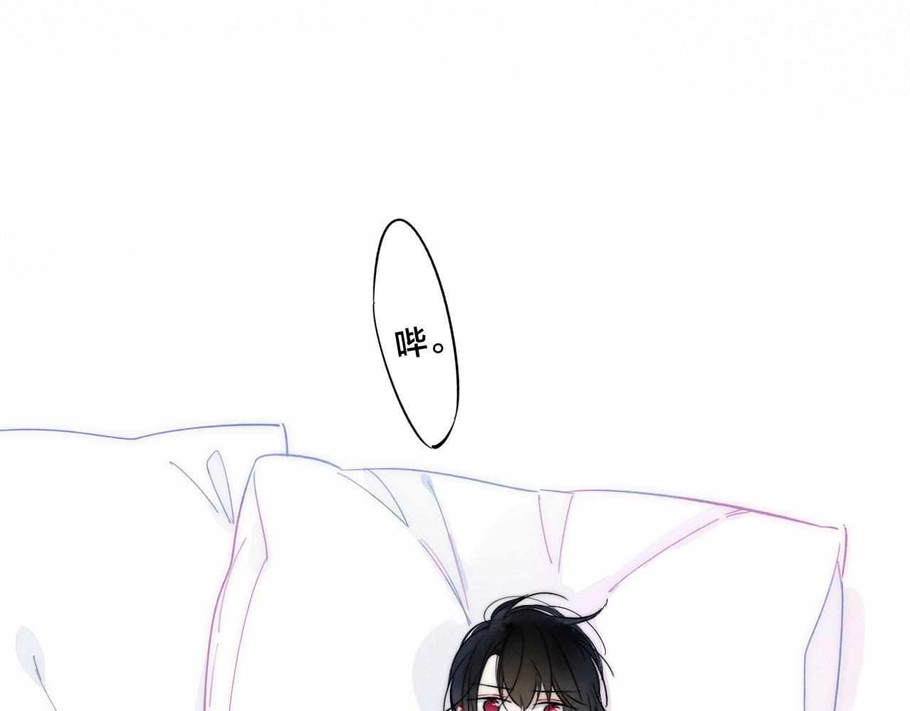 第52话 是否无动于衷？77