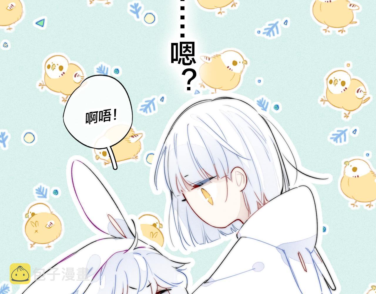 小剧场+说明5