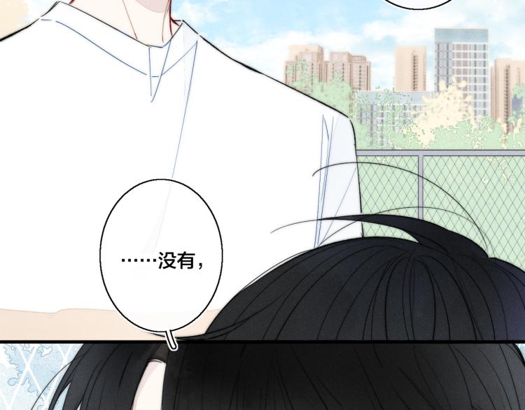 第25话 我想见见那个女孩70