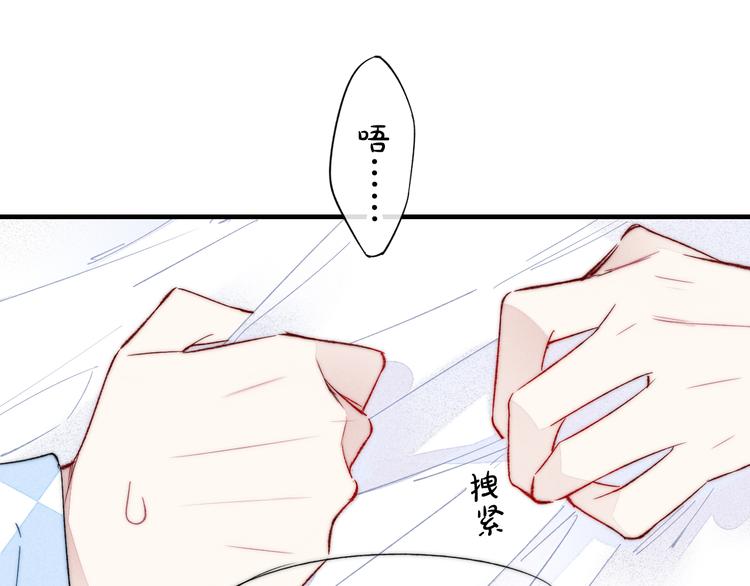 第24话 梦83