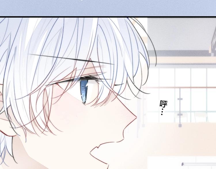 第14话 喊了一整话学长！27