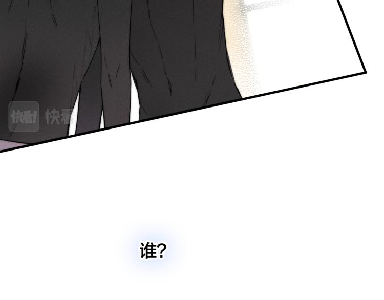 第25话 我想见见那个女孩27