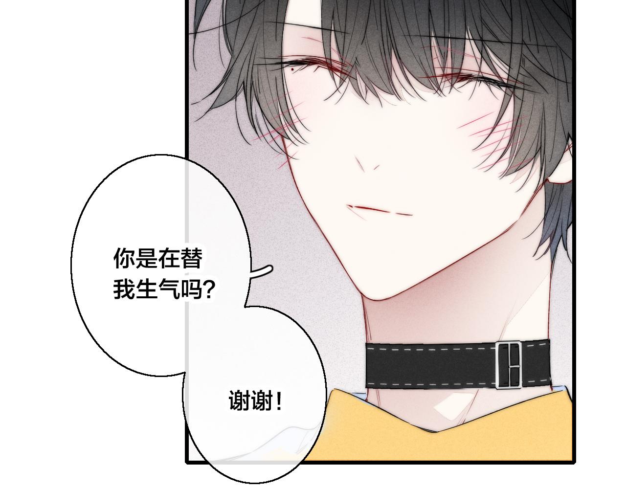 第40话 转变40