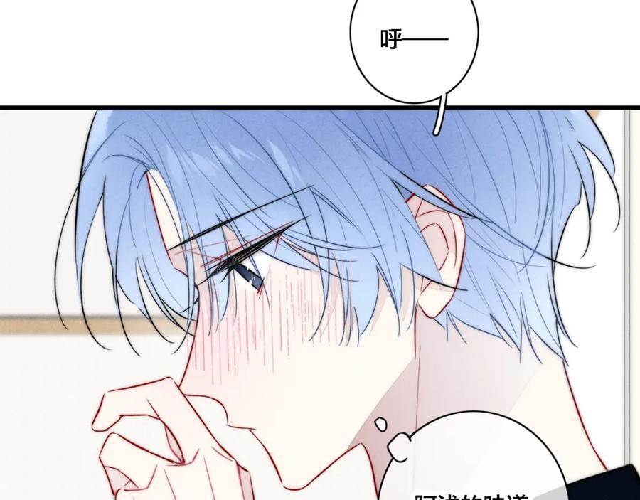 同一个世界的辞浅1017