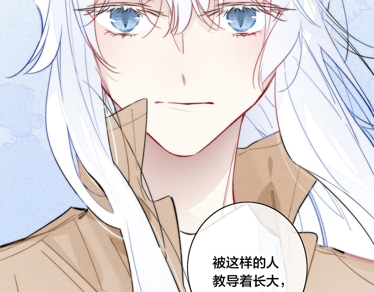 第67话 权力71