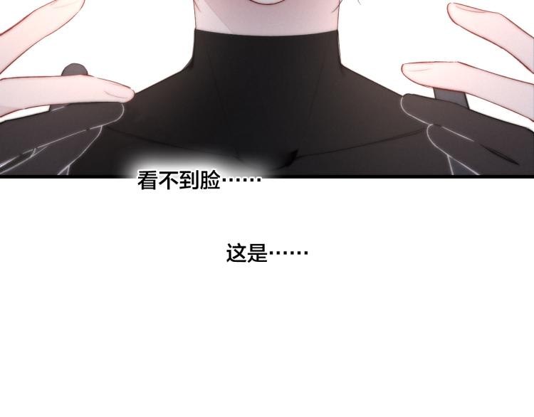 第25话 我想见见那个女孩5