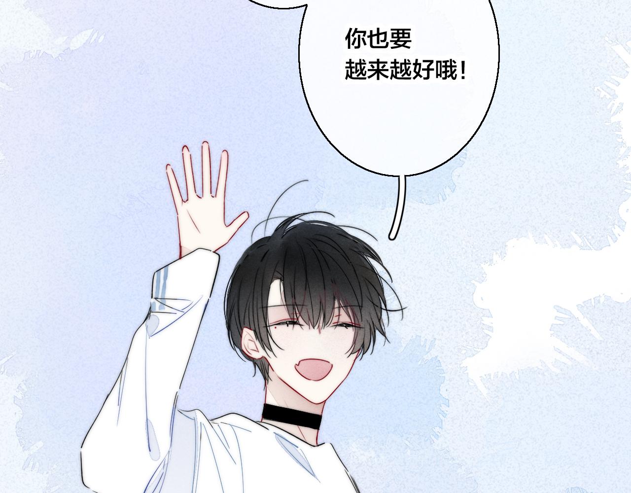第45话 住在一起了！53