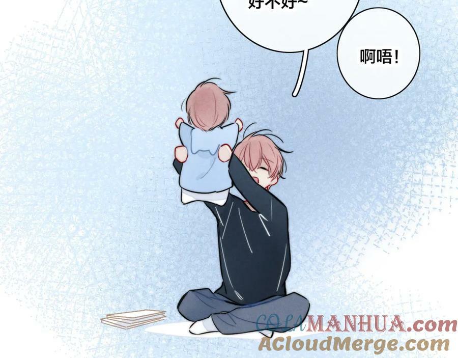 第93话 曾经发生过的60