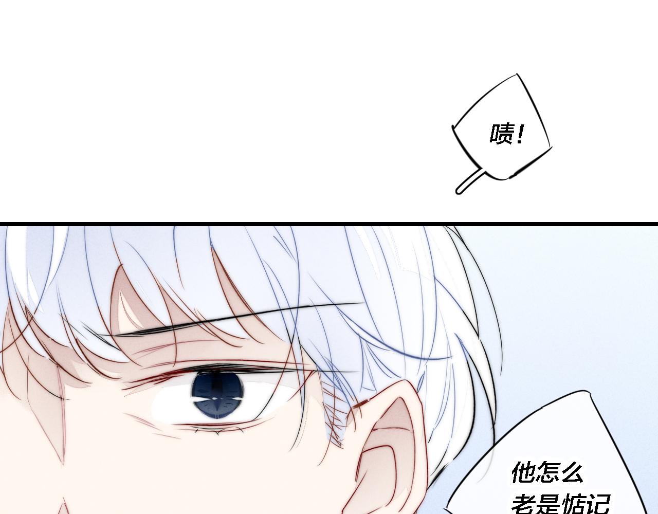 第70话 愿我的孩子幸福61