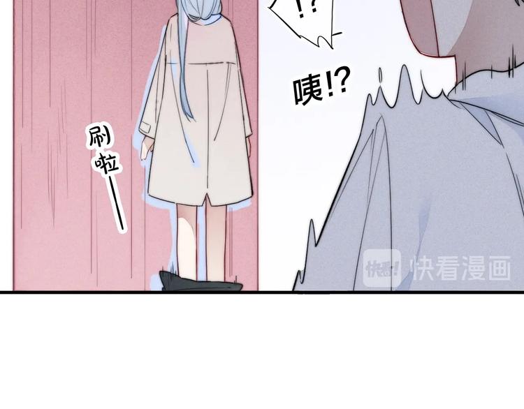 第1话 突然的心动93