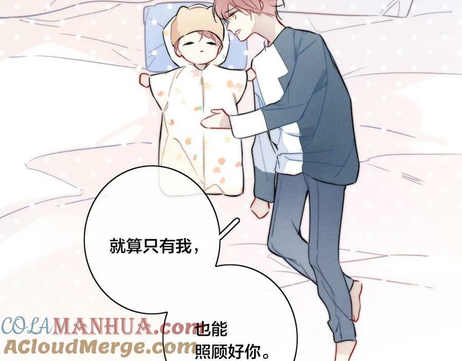 第93话 曾经发生过的48