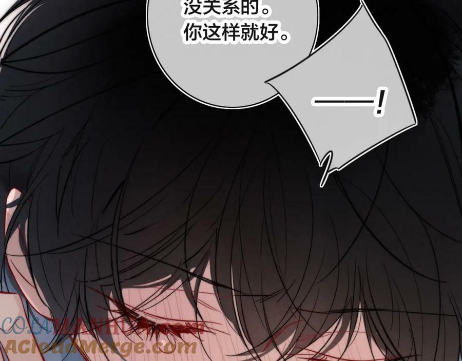 第90话 过分42