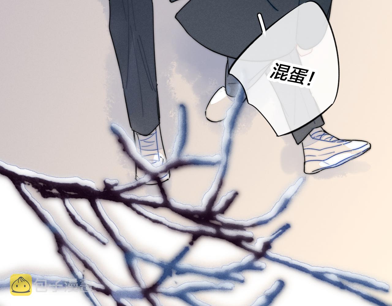 第51话 这不是我想要的50