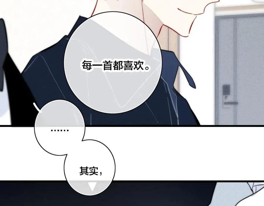 同一个世界的辞浅0635