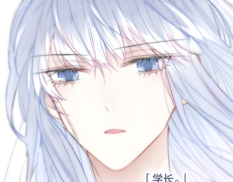 第30话 不知如何面对20