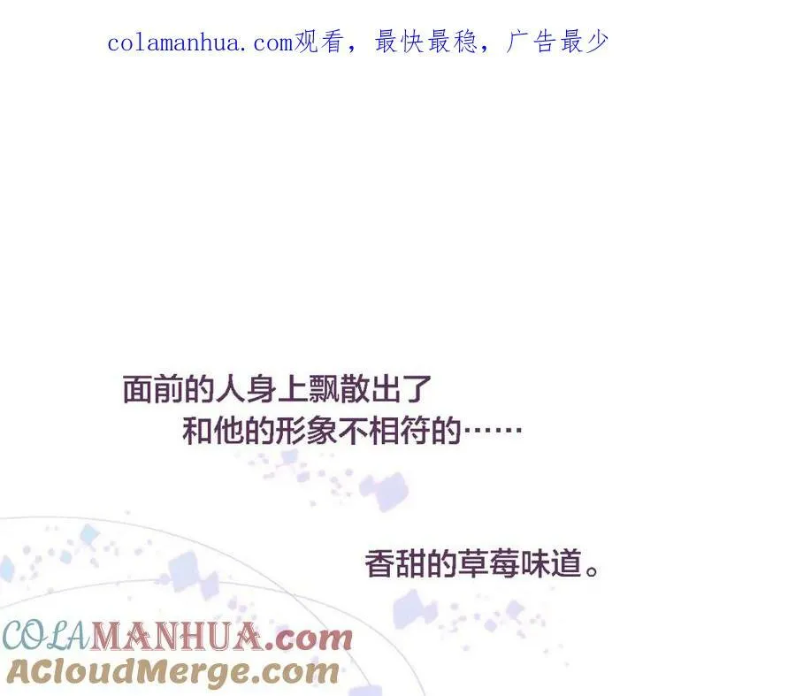 番外 同一个世界的辞浅0367