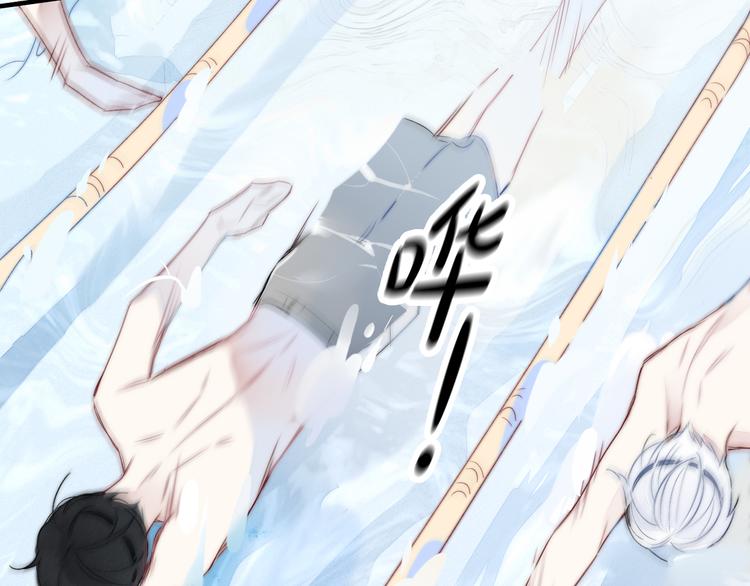 第5话 秘密70