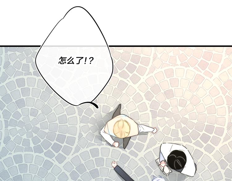 第8话 残留的触觉37