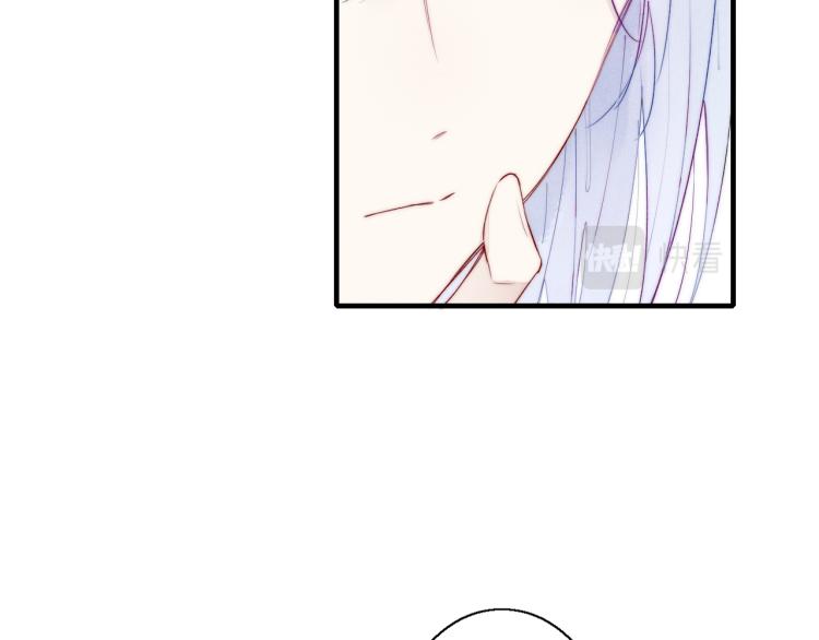 第28话 不一样的爱62