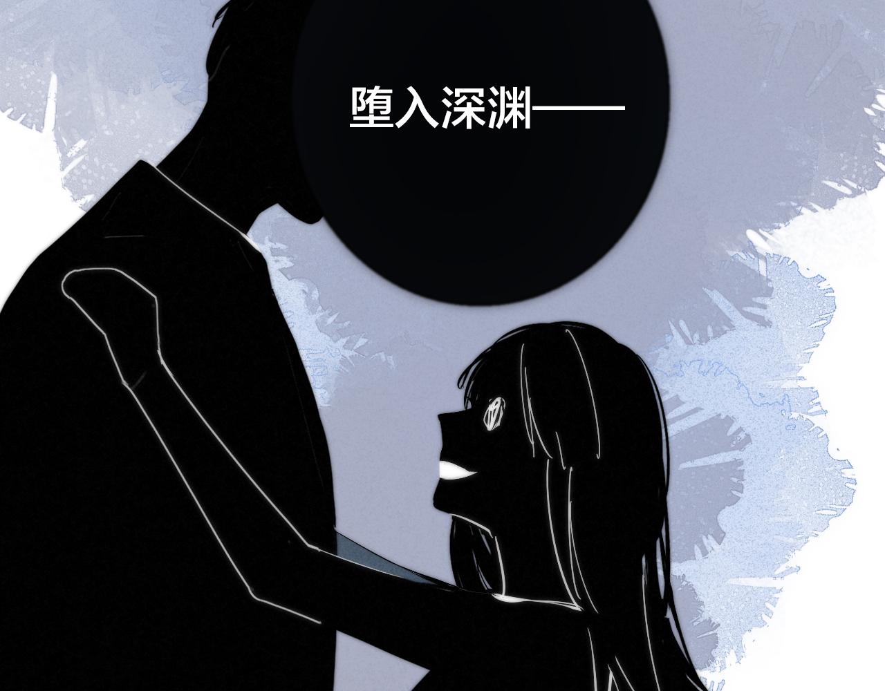 第67话 权力24